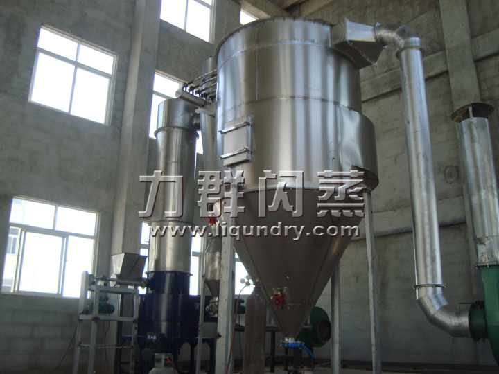 某農(nóng)藥新產(chǎn)品干燥工程