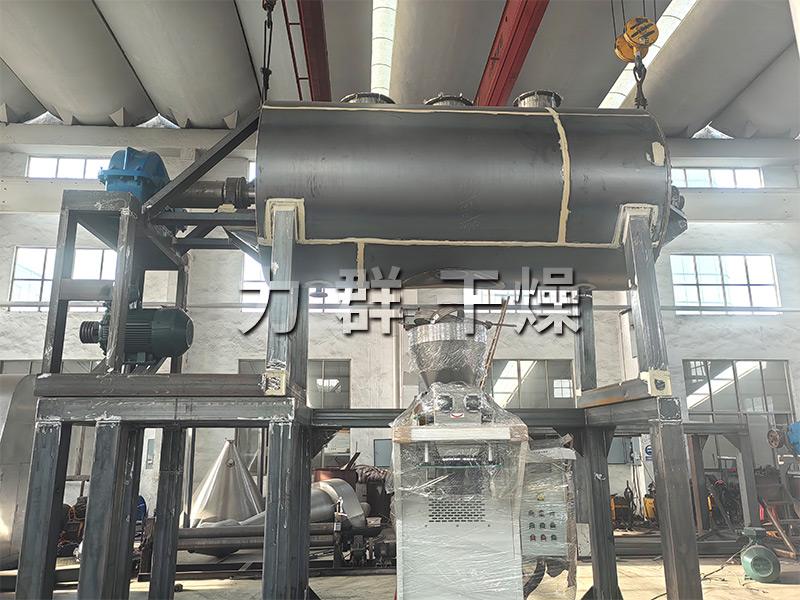 年產(chǎn)6000噸間位芳綸纖維5000L耙式干燥機(jī)項(xiàng)目