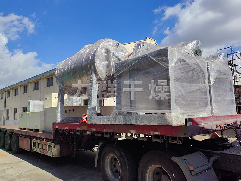 兩臺ZPG2000型真空耙式干燥機(jī)出口哈薩克斯坦